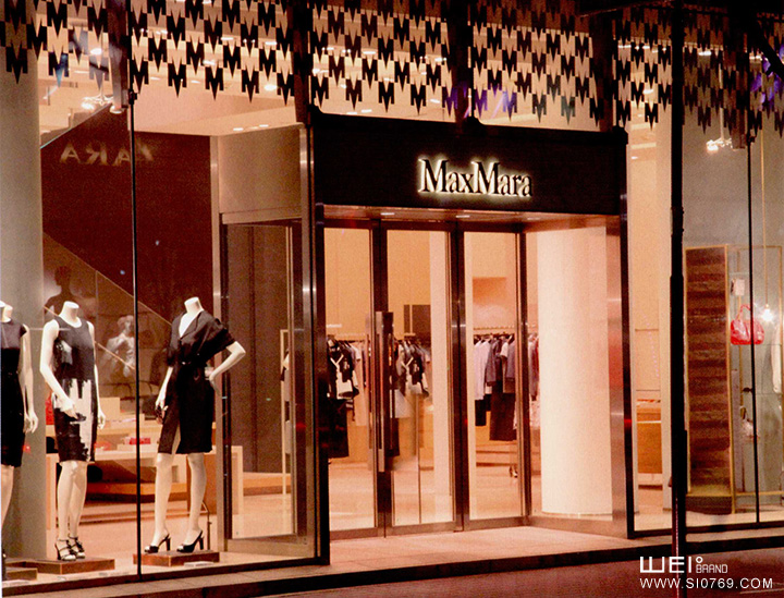 MaxMara 麦斯玛拉品牌形象店 店面设计、陈列设计、展示设计