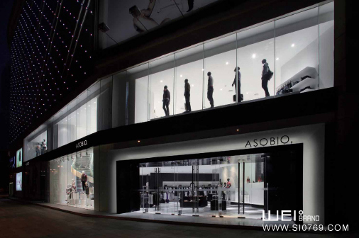 ASOBIO店 品牌形象设计