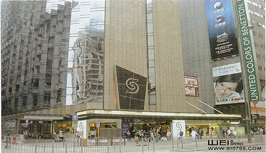 SEIBU的店标形象