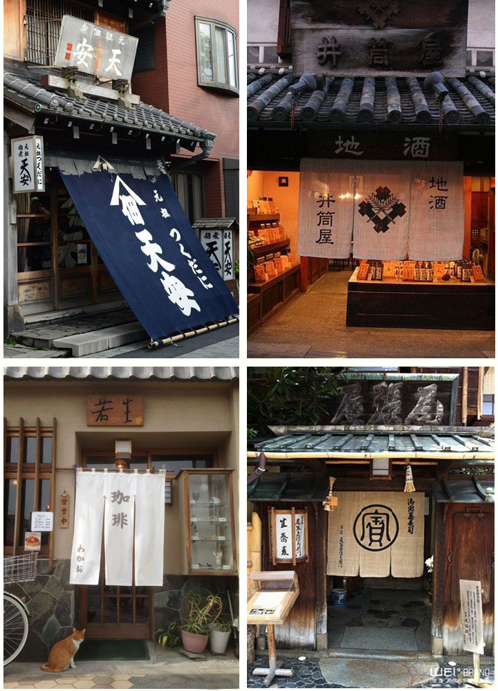 店铺设计