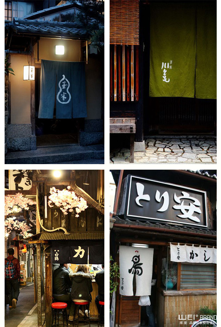 日式餐厅设计