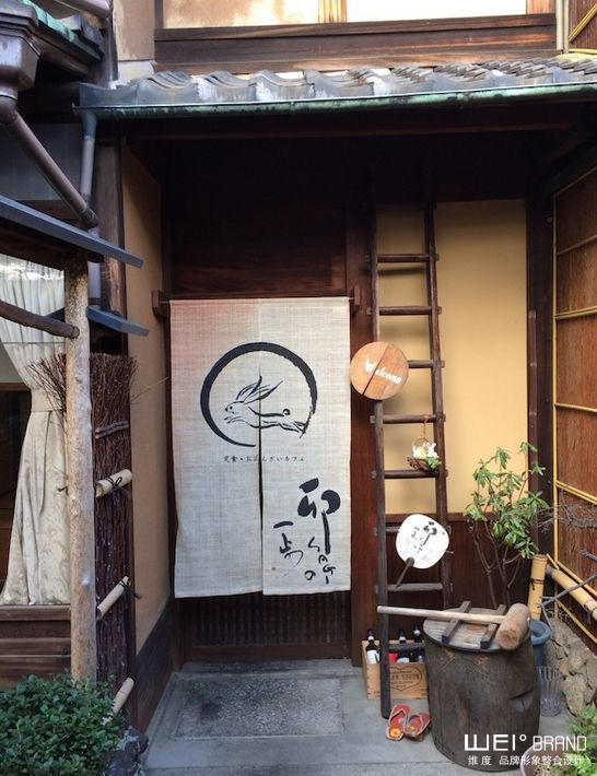 日式暖帘设计